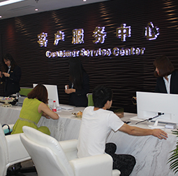 图1-熊宝宝-用户-沈阳积家售后中心