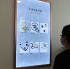 图4-熊宝宝-用户-沈阳积家售后中心