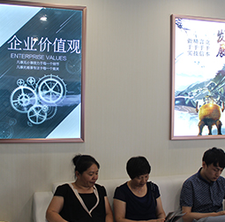图2-暖冬-用户-沈阳积家售后中心